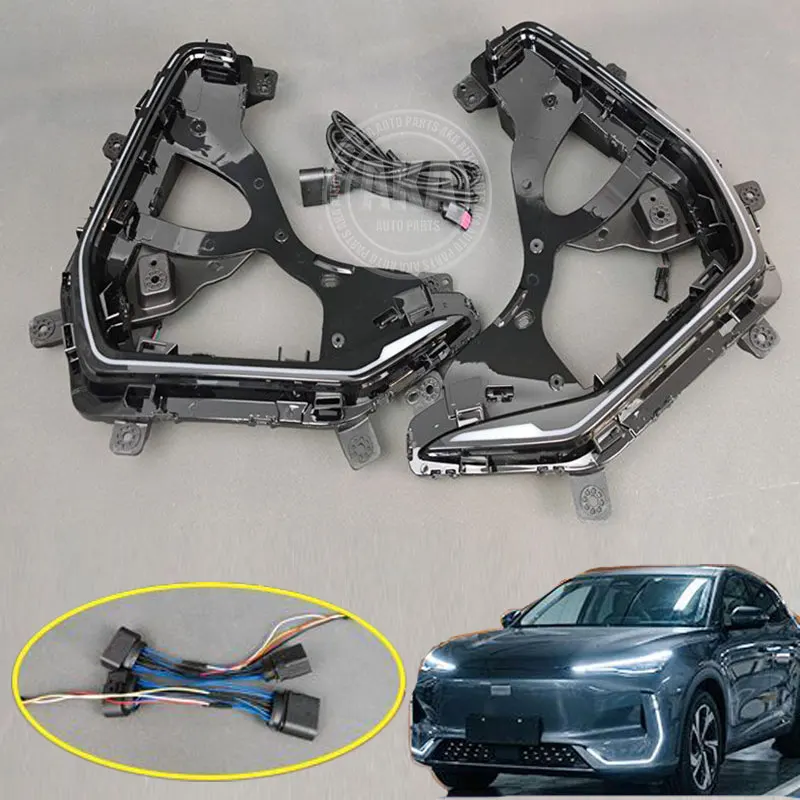 Upgrade LED Daytime Running Light For Geely EX5 Galaxy E5 Proton eMAS7 DRL Fog Light Indicator Lamp Vehicle Day Driving Light