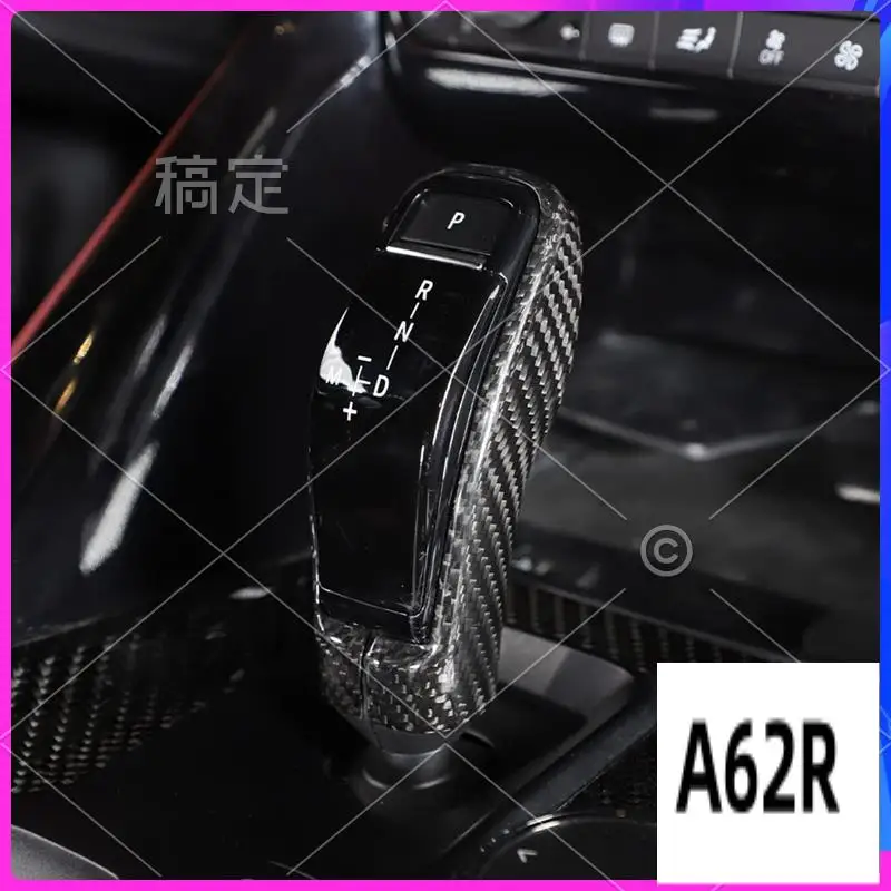 

R2-For Toyota Supra GR A90 A91 MK5 2019-2022 Dry Carbon Fiber Car Gear Shift Head Protective Back Cover