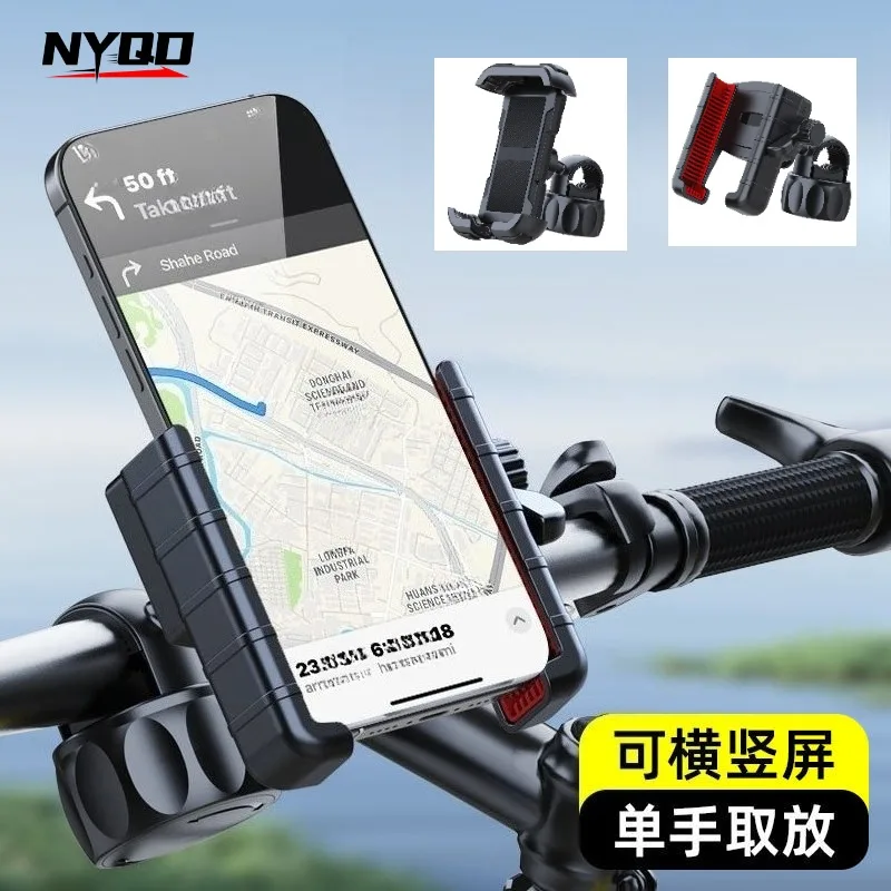 

Универсальный противоударный держатель для телефона на мотоцикл с поворотом на 360 градусов ° Вращающееся навигационное крепление-кронштейн для мотоцикла и автомобиля