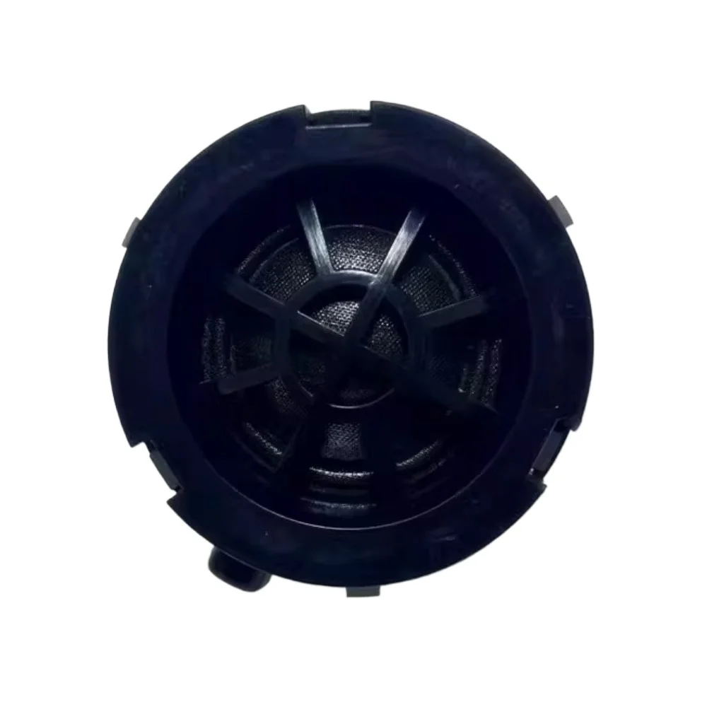 High-Pitched Loudsp…