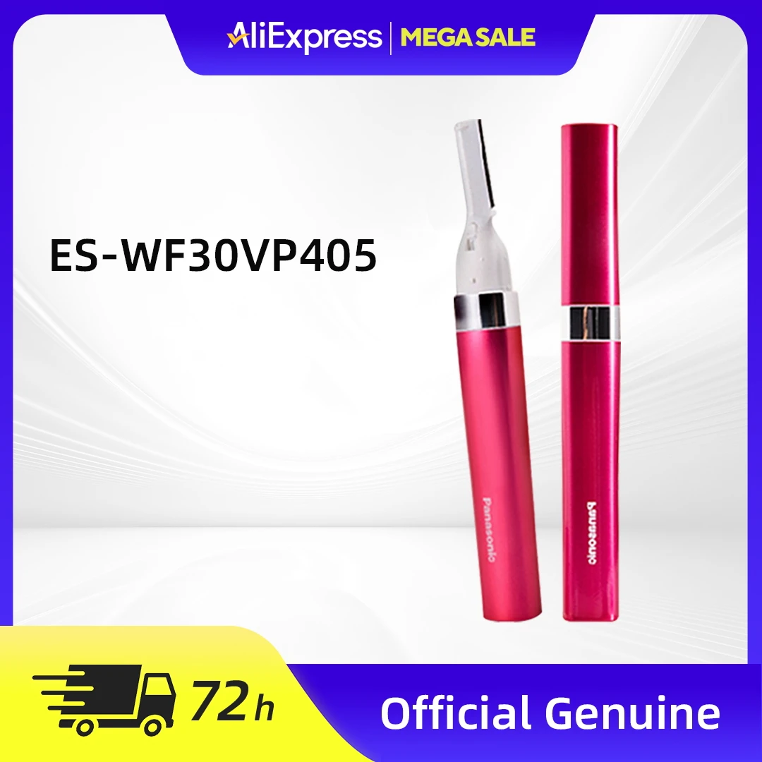 

Smart Electric Eyebrow Trimmer Pen Implement Man Woman Clean Ladies' Shaver Automatic Razor Epilator Beauty Hair Removal Trimmer