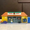 호환 가능한 71006 71016 하우스 및 Kwik MOC 디스플레이 E 마트 빌딩 블록 벽돌 16004 16005 어린이 교육 장난감 선물 5