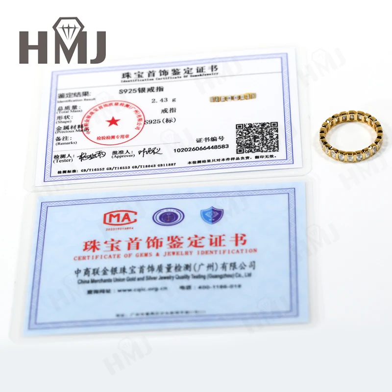 HMJ 모이사나이트 반지 에메랄드 컷 14K 10K 금 실버 밴드 웨딩 밴드 ​ 남녀용 보석 베젤 세팅 변색 없음 눈부신 불꽃