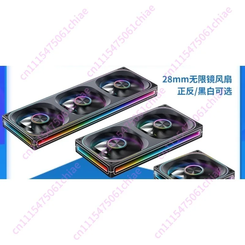 Chassis Fan ZA-120/240/360 Cold Exhaust Fan Four-sided Lasagna Mirror Combined Structure