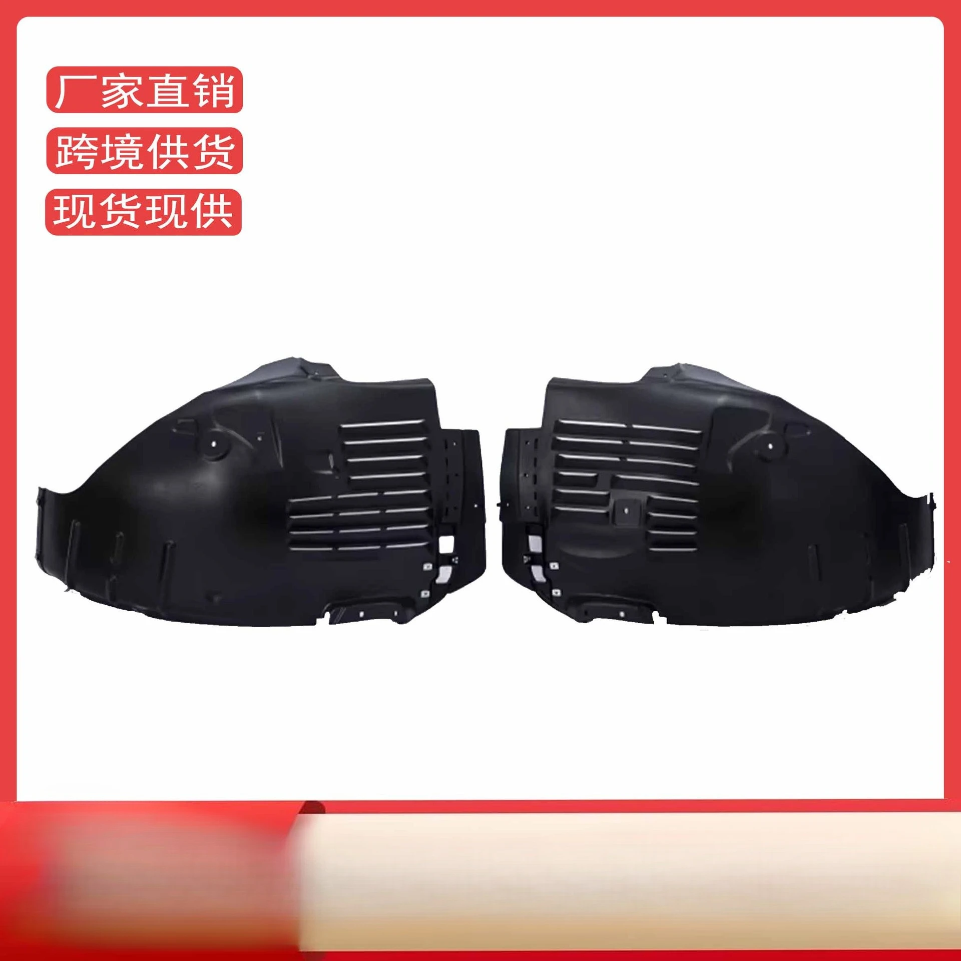 

Подходит для накладки на переднее крыло Continental GT 3W8809957F 3W8809958E