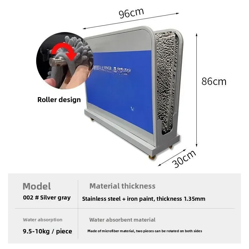 Umbrella water remover, shopping mall hotel umbrella holder, drain and drain wiper, dry stainless steel 304 microfiber 6