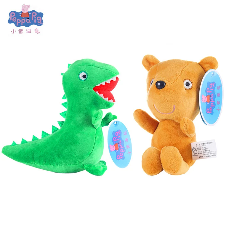 Peppa Pig George Dinosaur & Teddy Bear Plush Toy Cartoon Stuffed Animal Doll Soft Plushies Kids Birthday Gift Home Decoration