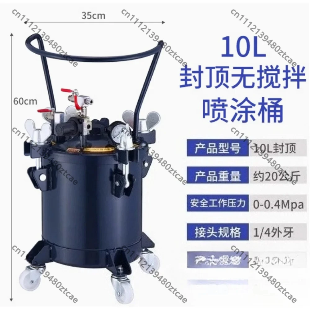 20L Pressure Pot Tank, Air Tight Clamp Lid, Heavy Duty Coated Container, Resin Casting Vessel for Handmade Craft Molding Work