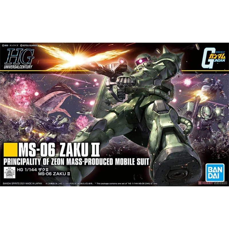 Spot Direct Delivery Bandai Original GUNDAM Anime Model HGUC 1/144 MS-06 ZAKUⅡ Action Figure Assembly Toys for Children Gift