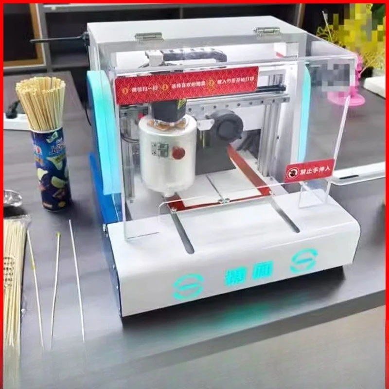 Outdoor 3D printing automatic sugar painting machine printer