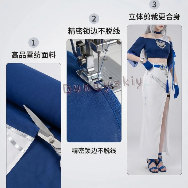 Honkai Star Rail Yaoguang High Slit Long Wrap Skirt Full Jewelry Accessories Set Cosplay Costume Tea Party Halloween Carnival view 5