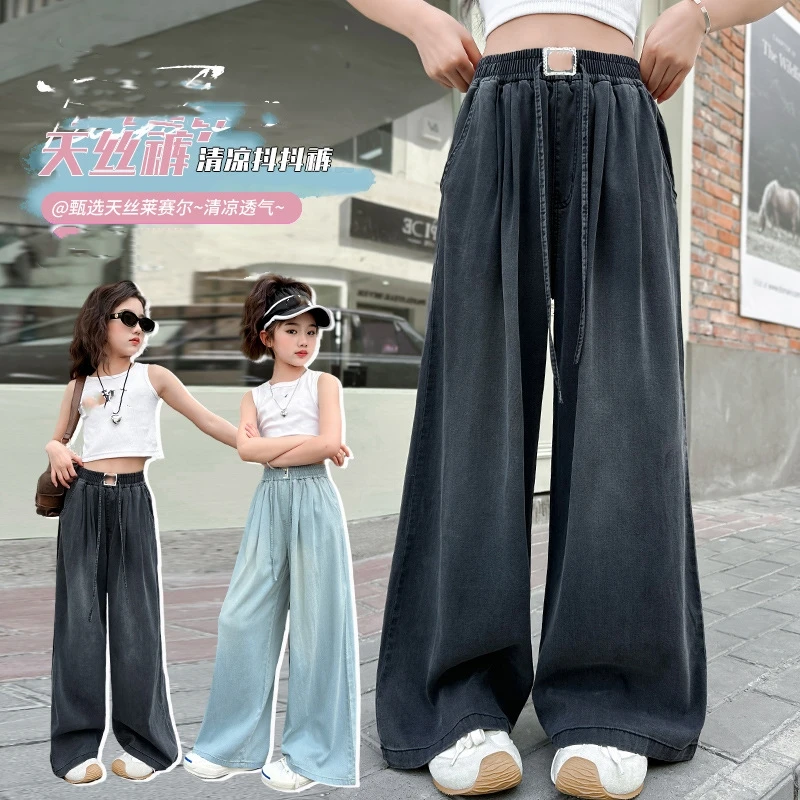 

Girls Wide Leg Jeans Summer Elastic Waist Drawstring Baggy Pants Kids Soft Breathable Lightweight Casual Pants