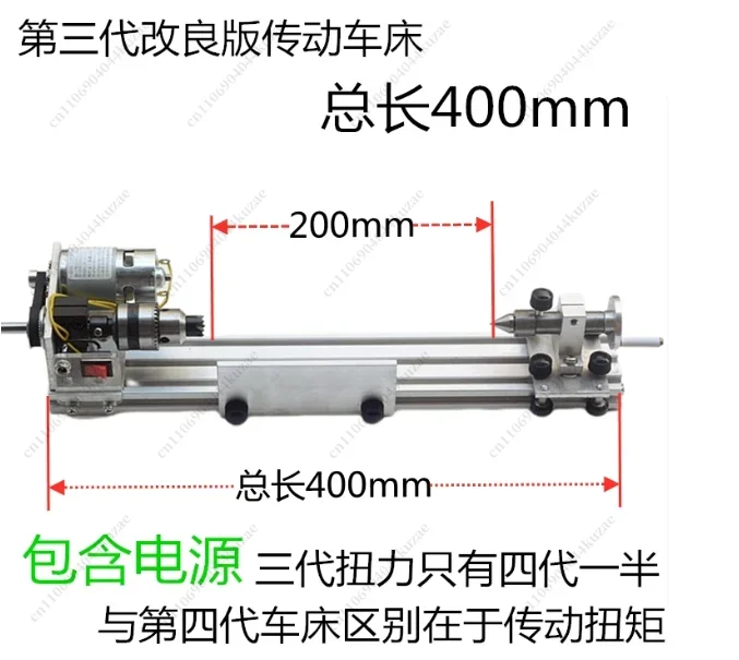 HLH 220V 280W High Precision Mini Metal Woodworking Lathe Polishing Machine Stepless Speed Regulation Beads Machine