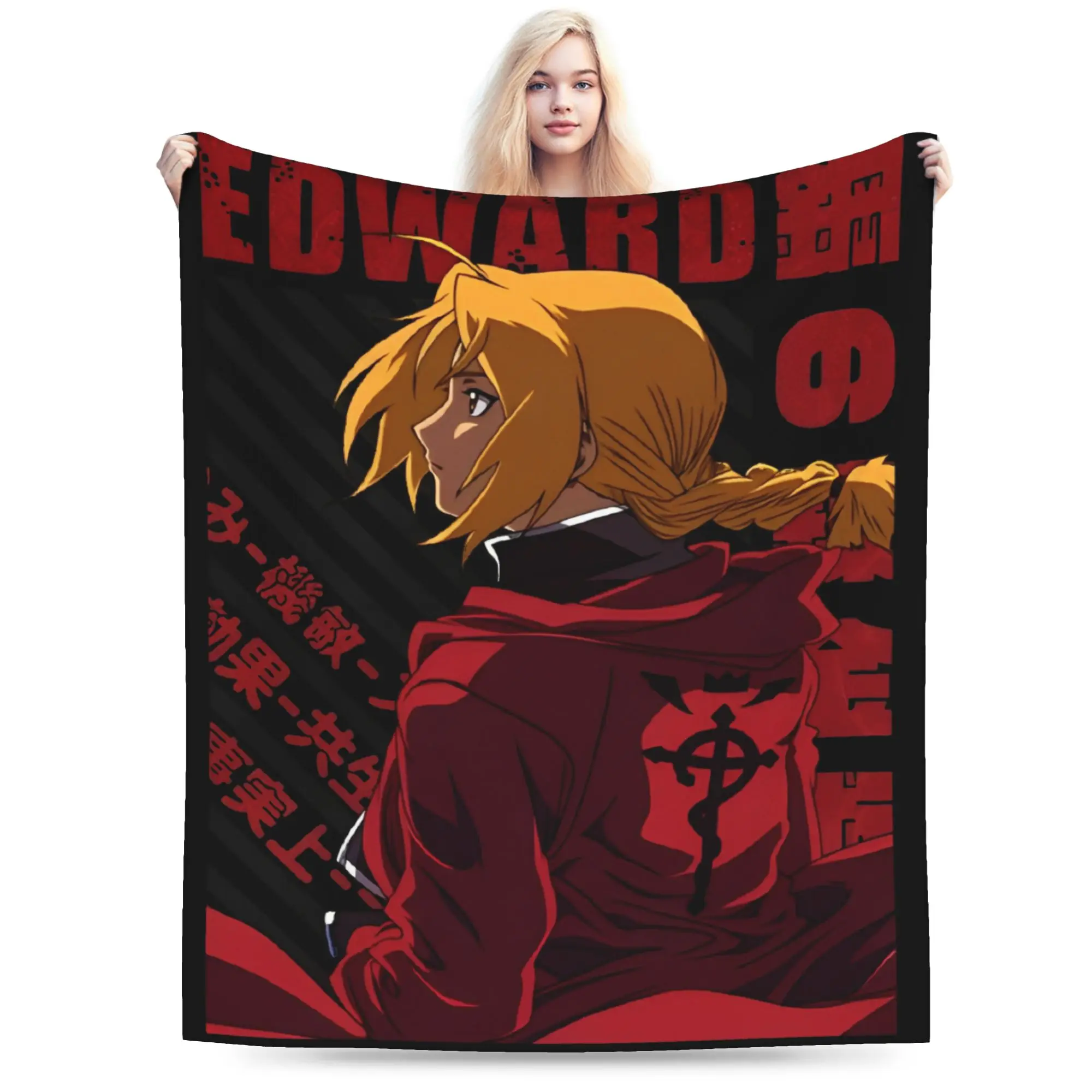 

Одеяла Fullmetal Alchemist Edward Elric, флисовые весенне-осенние портативные ультра-мягкие пледы для домашнего офиса, одеяло