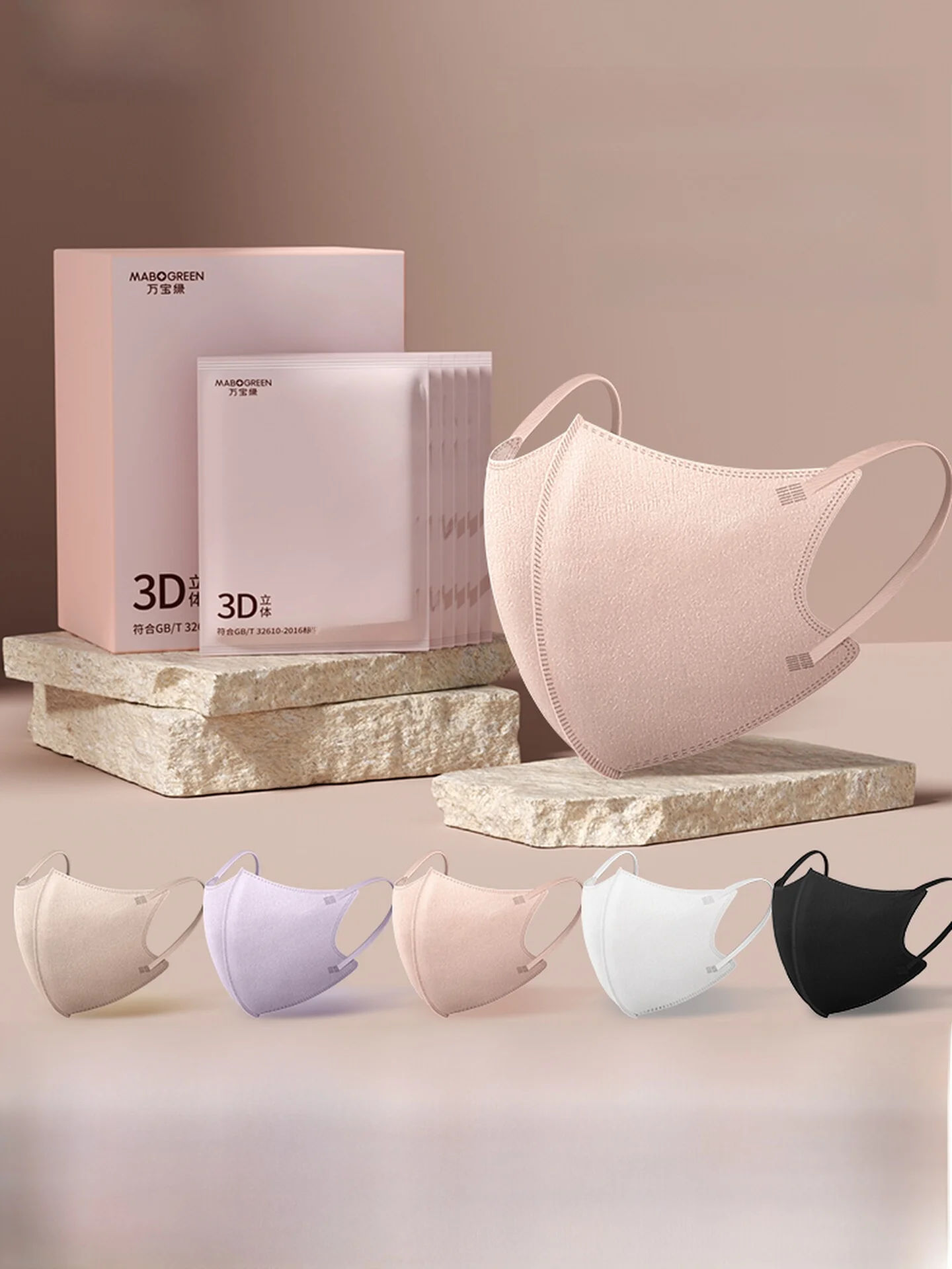 mascarilla-desechable-3d-molandi-para-mujer-proteccion-solar-colorida-sin-maquillaje-con-estampado-floral-para-uso-diari