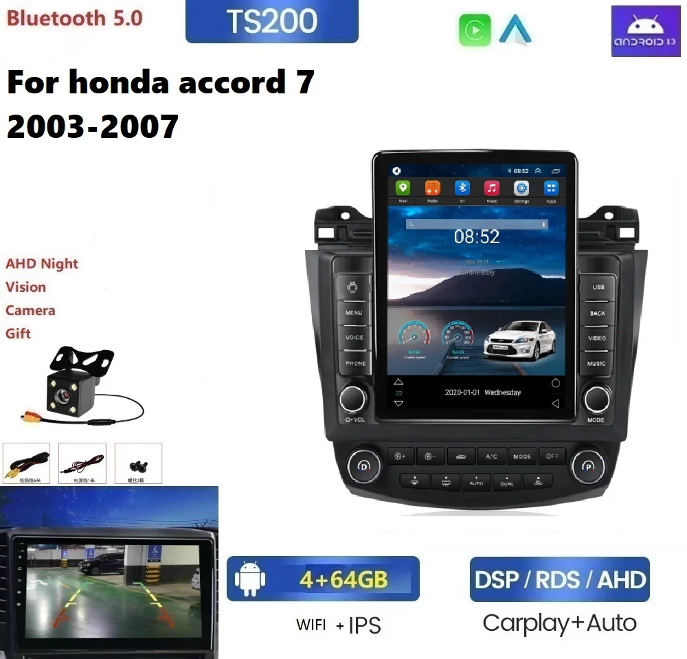 DVD Player de carro para Honda Accord 7 2003-2007, estéreo Android, Wi-Fi, GPS, SWC, IPS, DSP, rádio