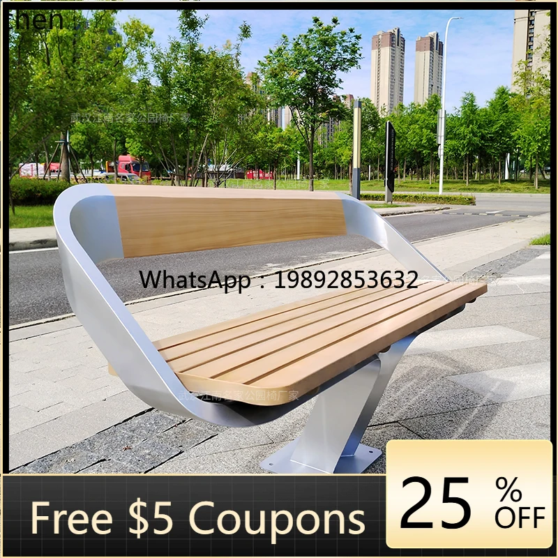 U8 Outdoor Courtyar…