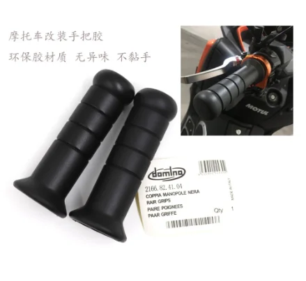 Motorcycle Modified Donut Handlebar Grip Electric Bike Handlebar Cover with Hole