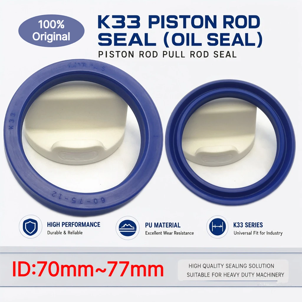 K33 Piston Rod Seal (oil Seal) ID:70mm~77mm Hydraulic PU  Pull Rod Seal for: Construction Machinery, Agricultural Machinery, Etc