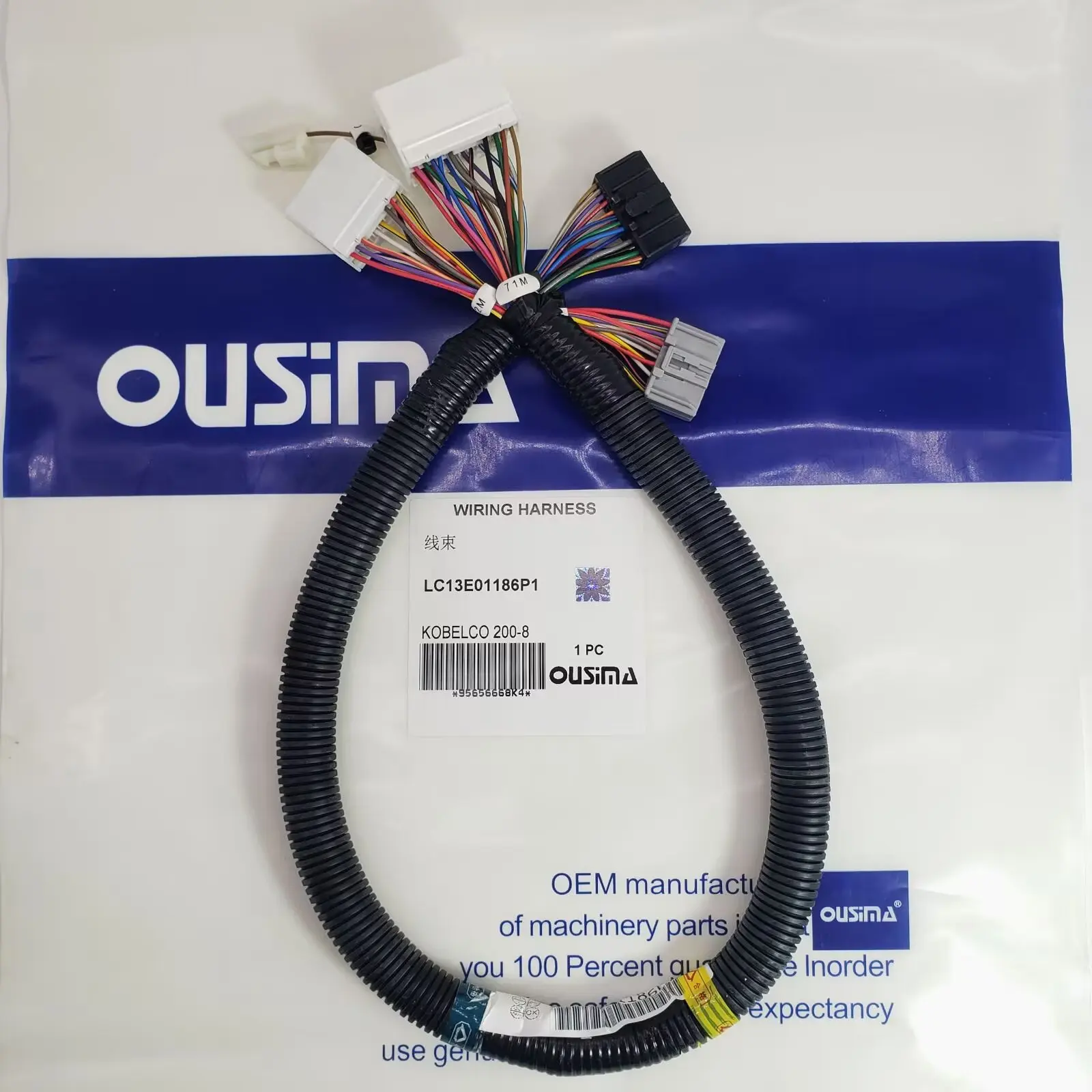 OUSIMA Construction Machinery Parts  LC13E01186P1 WIRING HARNESS for KOBELCO 200-8