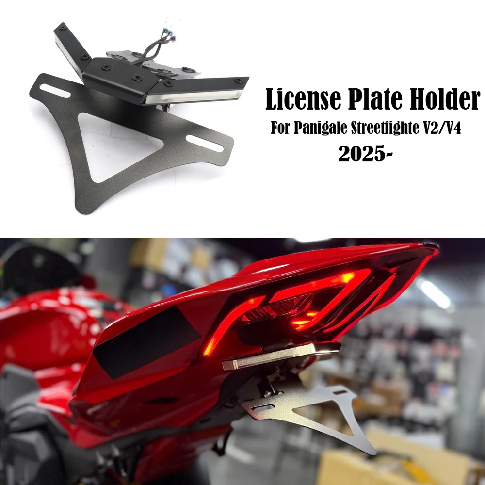 

Новый аккуратный хвост для DUCATI Panigale Streetfighter V4/S V2 Fender Eliminator Plug and Play держатель номерного знака Panigale V4 2025