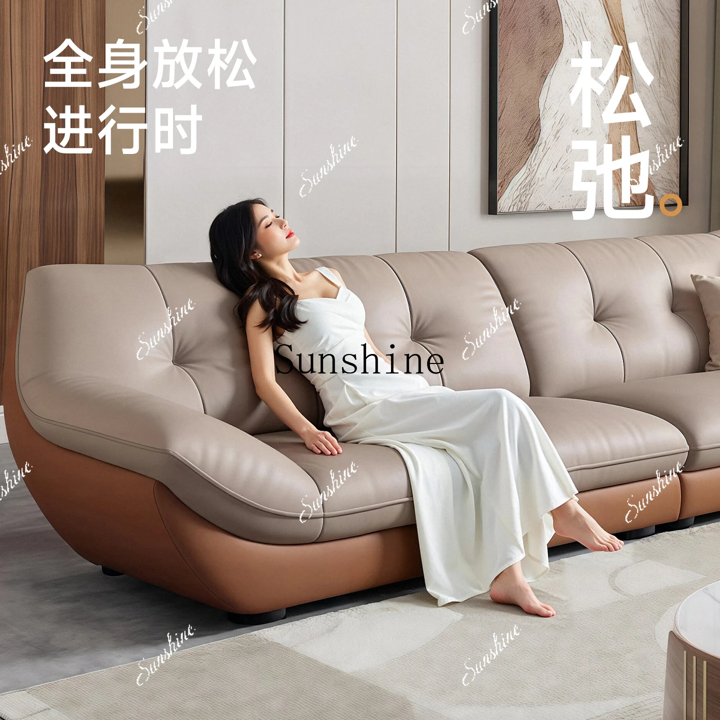 Italian minimalist leather sofa small apartment straight row modern simple three-person living roomP