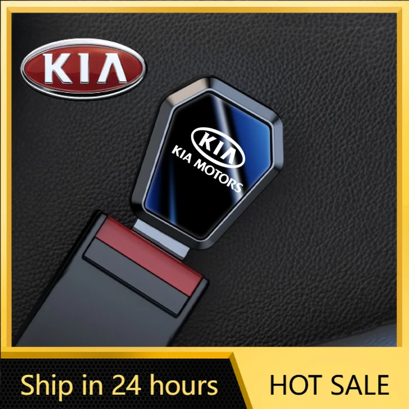 

Новинка 2026: Удлинитель-разветвитель для ремня безопасности автомобиля (толстый, с замком) для Kia Sportage, Cerato, Optima, K2, K3, K4, K5, Rio, Picanto