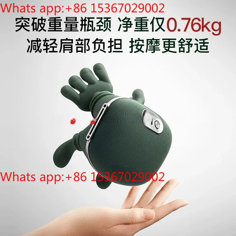 Hand shoulder and neck massager Cervical spine massager Trapezius neck massager
