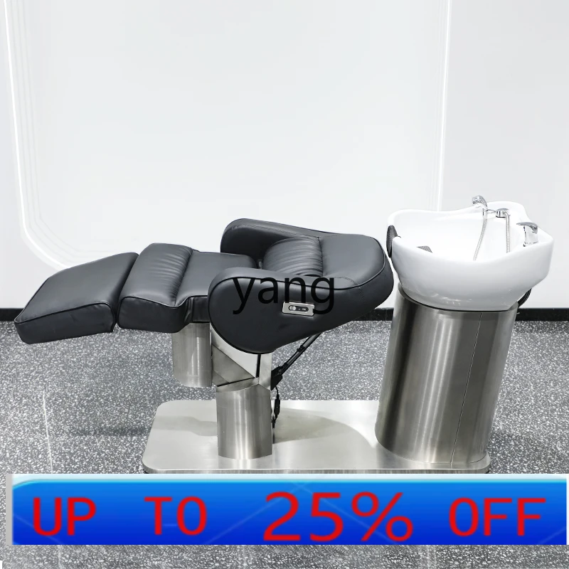 LH  high-end simple shampoo bed beauty salon electric flush barber shop special