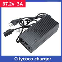 For Citycoco Electric Scooter Battery Charger 67.2V Power Supply 3A Electric Scooter Power Charger