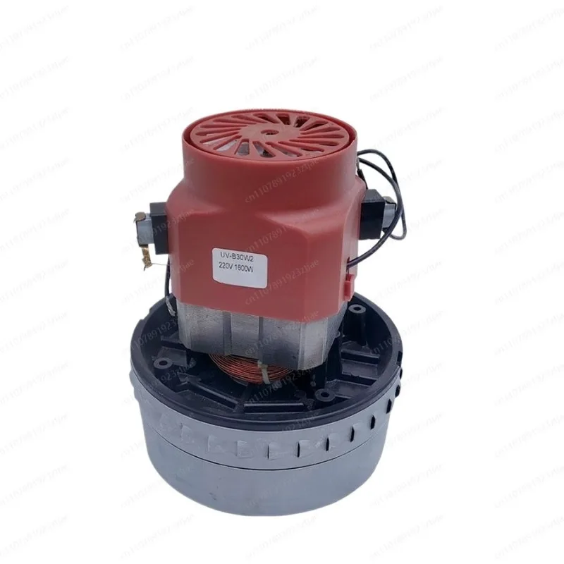 Compatible Vacuum Motor Parts Wet/Dry Vacuum Motor 1600W