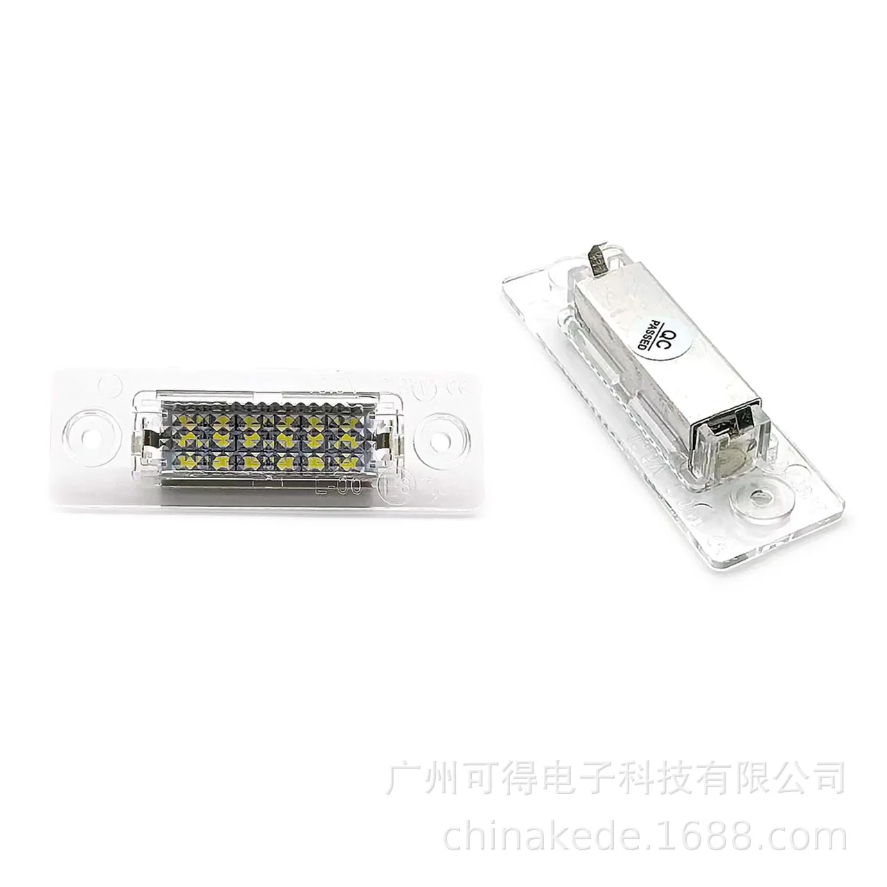 Suitable for Volkswagen old Passat Passat Skoda Skoda Super car license plate light LED