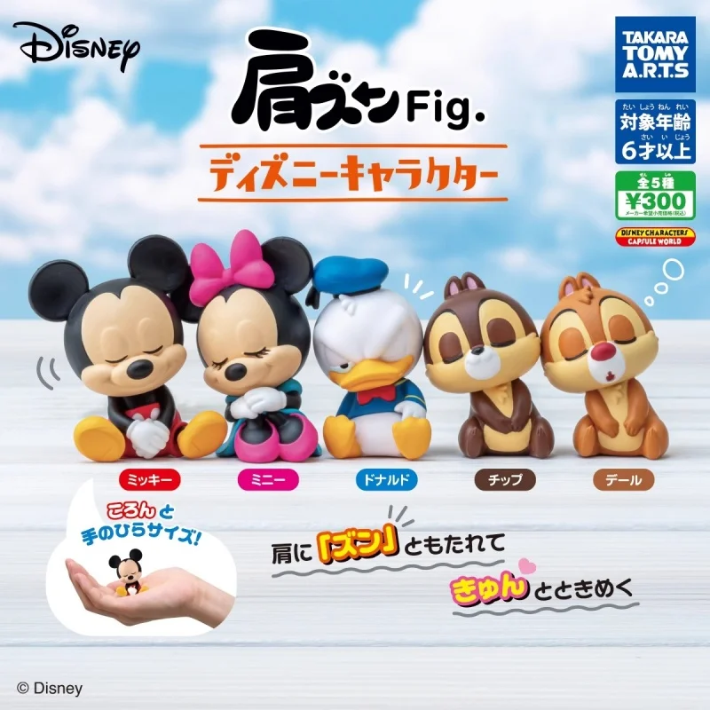 

TOMY Original 5Pcs Gashapon ミッキー Disney Anime Figure Toys For Kids Gift Collectible Model Ornaments