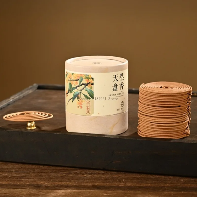 60/120 Discs Natural Plant Coil Incense Home Office Aromatherapy Yoga Meditation Bedroom Soothing Help Sleep Lasting Fragrance