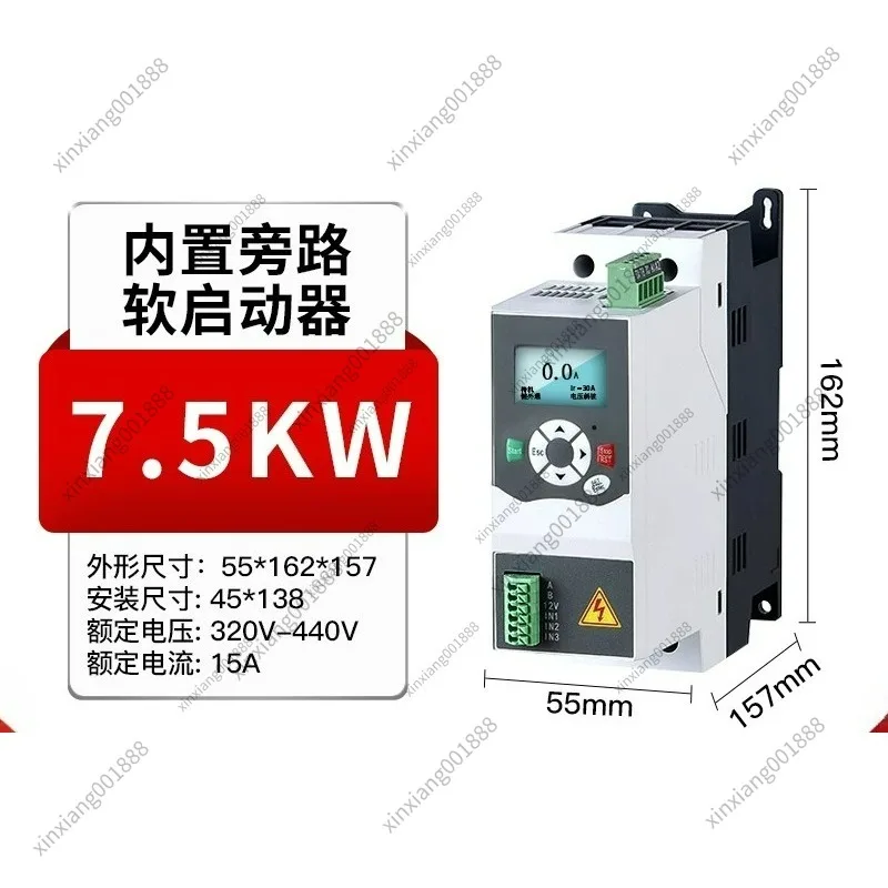 For Built-in Bypass Soft Starter 18.5KW-75KW 3 In 3 Out No AC Contactor Required Motor Soft Start Controller