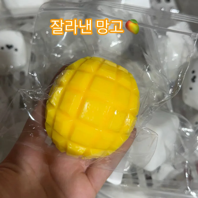 Mango Squishy Stress Reliever Crunchy Building Block Bead Fidget Slow Rising Handmade Sensory Decompression Ball for Adults