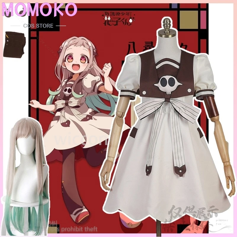 Anime Hanago Kun Cosplay Yashiro Nene Costume Vestito carino Lolita Parrucche Copricapi per donna Ragazze Halloween Natale Cos Personalizzato