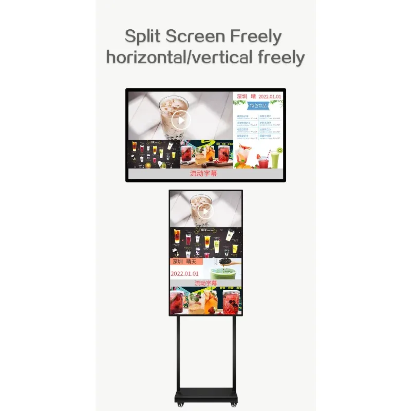 Lunzn Digital Signage Display 43