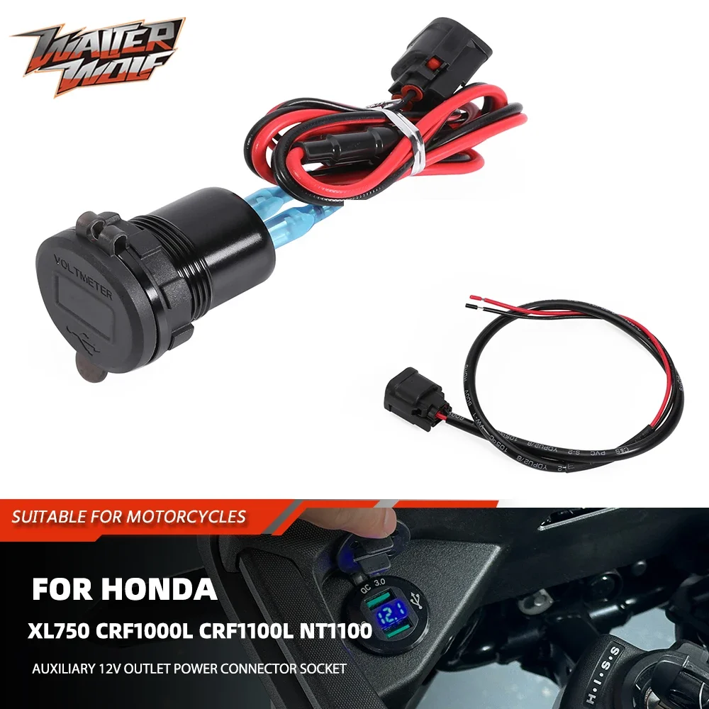 

Quick Charger Aux For Honda XL750 Transalp 750 CRF1000L CRF1100L Africa Twin NT1100 12V Outlet Power Connector Socket Plug Cable