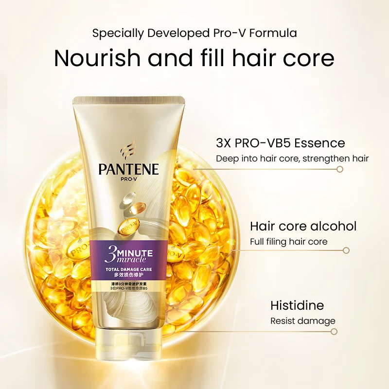 PANTENE 3 Minutes Miracle Lightweight Repair Hair Conditioner Oil Control Purple 3X PRO-VB5 essence Strengthen hair