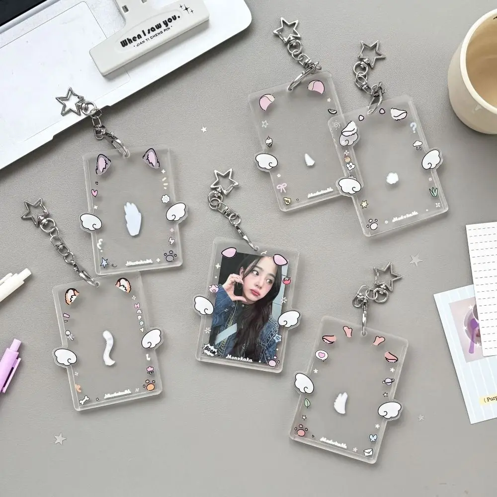 3 Inch Kpop Photocard Holder Cartoon Animals Acrylic Idol Photo Card Holder with Keychain Angel Wings Card Sleeve Bag Pendant