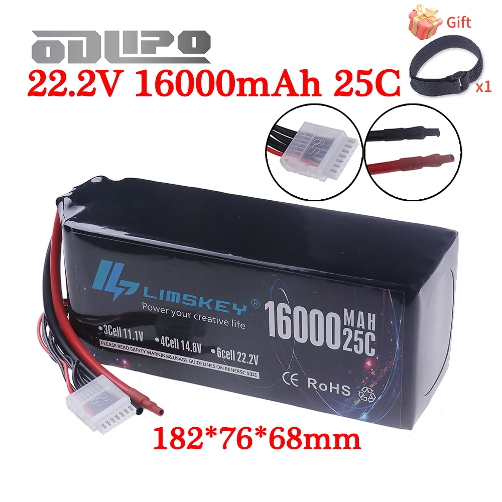 Power 16000MAH 22.2V Lipo Battery 6S 22.2V 25C RC Aircraft  Battery For Cars Multicopter Helicopter Experime+ntal Robot Dynamics