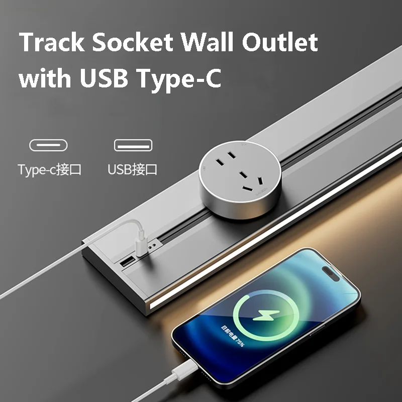 جزءا لا يتجزأ من مقبس المسار المطبخ جدار المخرج الولايات المتحدة الاتحاد الأوروبي المملكة المتحدة العالمي القياسية قابس مهايئ التعريفي للإزالة السكك الحديدية مقبس مسار الطاقة