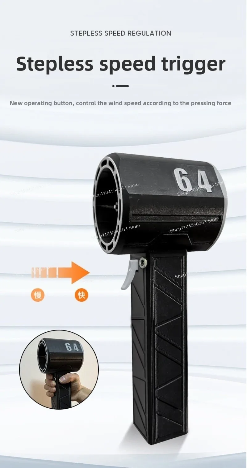 Violent Fan Upgraded 64mm Ducted Violent Turbine Fan Wind 1400g Handheld Portable Hair Dryer