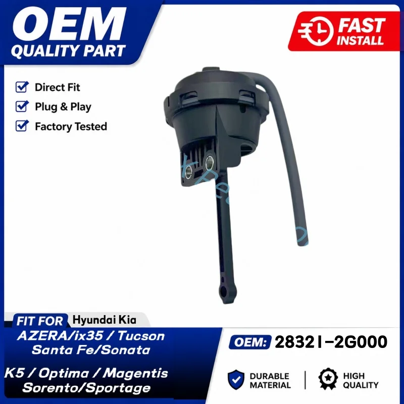 VIS Intake Runner Control Motor 28321-2G000 OEM Replacement for Hyundai Sonata Tucson Santa Fe Kia K5 Sportage Optima