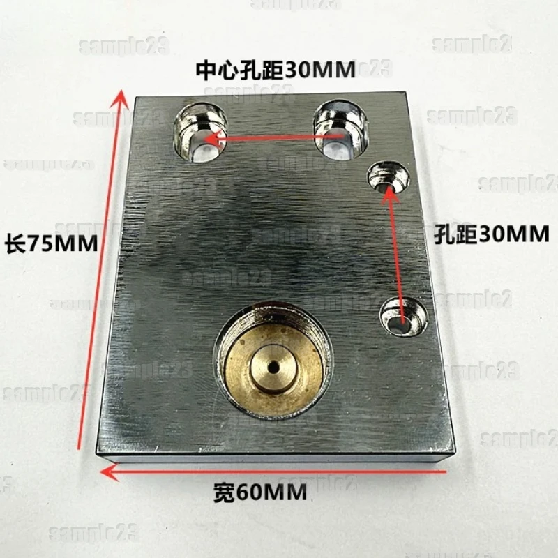 EDM Accessories Water Nozzle 75*60 Hole Distance 30 Water Plate Middle Wire-tracing Water Cover with Full Copper