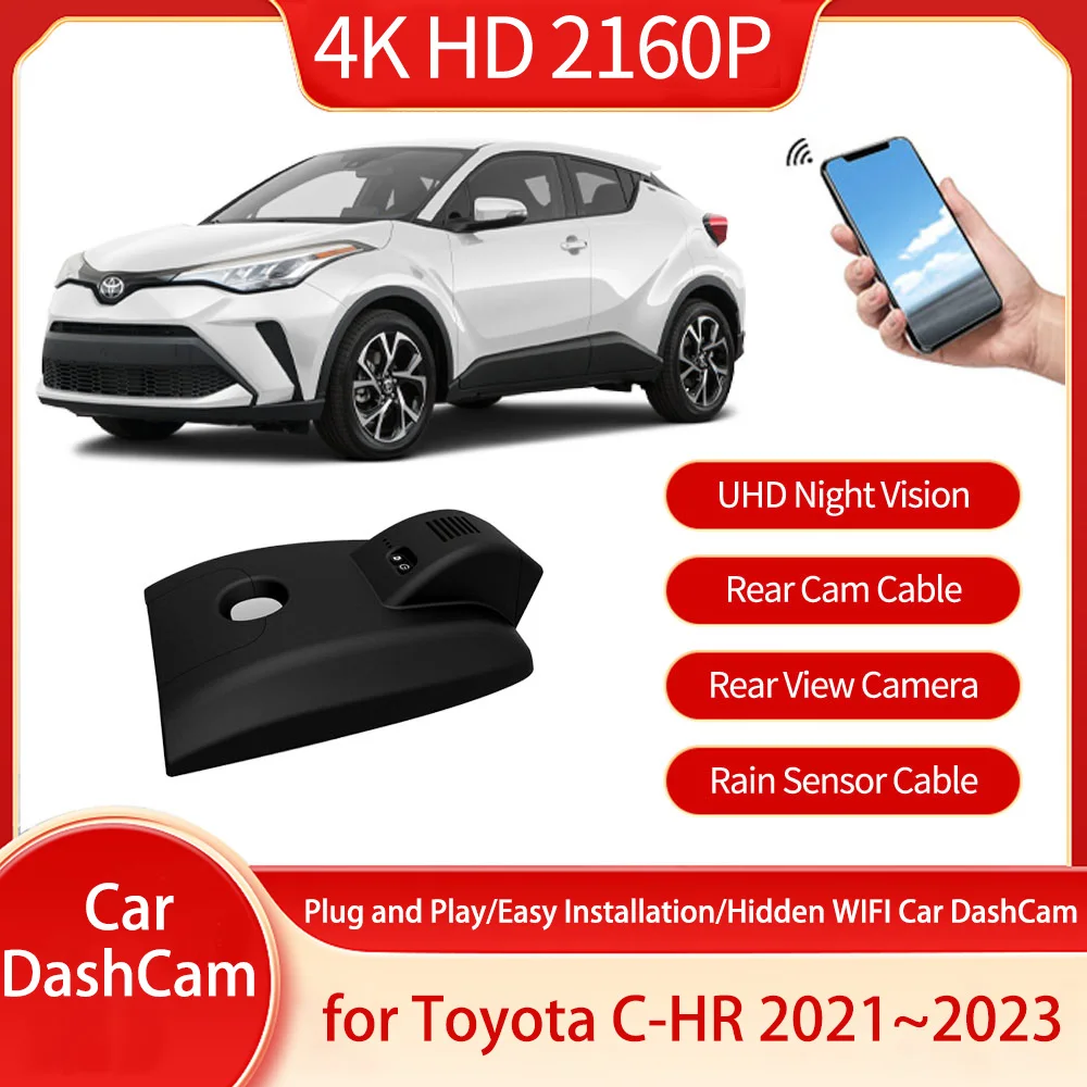 For Toyota C-HR CHR AX50 AX10 2021 2022 2023 Front And Rear Double-Lens Loop Recording Video Driving Recorder Plug And Play NEW