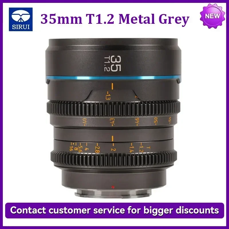 Sirui Night Walker 24mm / 35mm / 55mm T1.2 16mm 75mm S35 Cine Lens