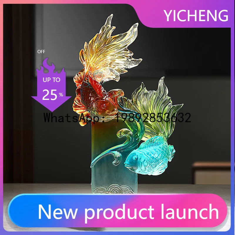 

A2 Resin Handicrafts Transparent Colored Gradient Goldfish Simulation Animal Sculpture Wavy Fish Ornaments Home Decoration