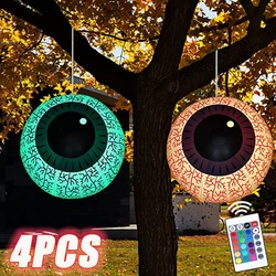 팽창식 눈 공 할로윈 마당 장식 공, LED 색상 변경 리모컨 라이트 업 PVC 풍선 장식 공
